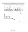Fig. 06 - USER INTERFACE
