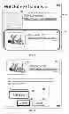 Fig. 05 - METHOD AND DEVICE FOR CREATING DIRECT INDEX OF CONTENT
