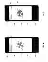 Fig. 09 - Method and apparatus for using persistent directional gestures for localization input