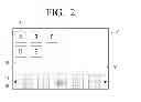Fig. 03 - DISPLAY APPARATUS FOR DISPLAYING A THUMBNAIL OF A CONTENT AND DISPLAY METHOD THEREOF