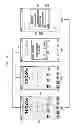 Fig. 09 - DISPLAY CONTROL METHOD AND APPARATUS
