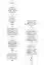 Fig. 01 - Automatic generation of wire tag lists for a metal stack