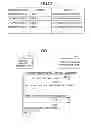 Fig. 10 - Information processing system, information processing device, and authentication information management method