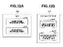 Fig. 13 - INFORMATION PROCESSING APPARATUS, METHOD FOR CONTROLLING INFORMATION PROCESSING APPARATUS, AND STORAGE MEDIUM