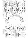 Fig. 08 - Dynamic provisioning of protection software in a host instrusion prevention system