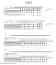 Fig. 06 - Programmable display