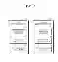 Fig. 09 - METHOD OF AND APPARATUS FOR PROCESSING SOFTWARE USING HASH FUNCTION TO SECURE SOFTWARE, AND COMPUTER-READABLE MEDIUM STORING EXECUTABLE INSTRUCTIONS FOR PERFORMING THE METHOD