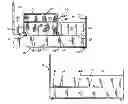 Fig. 01 - Hide away bed rail