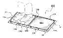 Fig. 01 - Floor Mat with Removable Pads