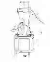 Fig. 02 - Deflagration suppression screen for portable cyclonic dust collector/vacuum cleaner