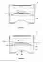 Fig. 09 - Accessory adapter for laser alignment tool