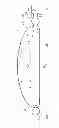 Fig. 02 - Apparatus for use in drying grain