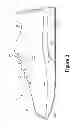 Fig. 03 - Article of footwear having a sole structure with perimeter and central chambers