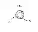 Fig. 08 - BUCKET TOOTH LOCKING PIN