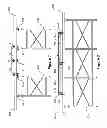 Fig. 02 - Bracket assembly for securement to a formwork support for forming an elevated concrete slab