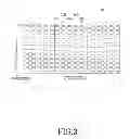 Fig. 04 - Filter medium for air filter and filter unit