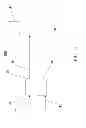 Fig. 03 - Two-stroke lean burn gas engine with a silencer-catalytic converter
