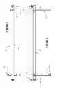 Fig. 04 - Calibration fixture for machine vision vehicle wheel alignment system