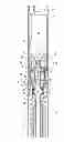 Fig. 04 - ACTUATOR DEVICE FOR AUTOMATICALLY ACTIVATING THE VEHICLE DOOR OF A MOTOR VEHICLE