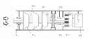 Fig. 01 - DOWNHOLE ASSEMBLY WITH MAGNETIC GEARBOX