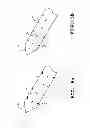 Fig. 06 - Feather cutter and feather imping pin