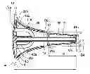 Fig. 01 - Silencer
