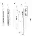 Fig. 05 - METHOD AND SYSTEM FOR IDENTIFYING LEAKS IN GAS PIPE CONSTRUCTION