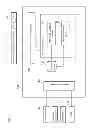 Fig. 03 - Gas/liquid two-phase flow state controlling device and gas/liquid two-phase flow state controlling method