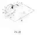 Fig. 04 - Tape dispenser with integrated paper cutter