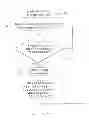 Fig. 09 - HVAC Airbox Systems and Methods