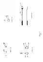 Fig. 07 - Vacuum brake