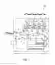 Fig. 02 - Image heating apparatus