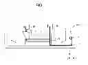 Fig. 02 - Sample separation and adsorption appliance