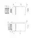 Fig. 02 - INTEGRATED CONTAINER COVER AND DRINKING DEVICE AND USE OF THE SAME