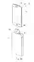 Fig. 07 - PORTABLE ELECTRONIC APPARATUS, CONTAINING DEVICE, CONTAINING DEVICE IDENTIFYING METHOD, AND IDENTIFICATION SYSTEM THEREOF