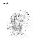 Fig. 08 - Fuel injector and method for manufacturing fuel injector