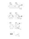 Fig. 06 - Control and positioning system for the exchange of wear lining elements on a wall subject to wear