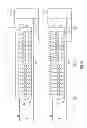 Fig. 07 - AIRCRAFT ICE PROTECTION SYSTEM