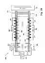 Fig. 04 - INTEGRATED ION SEPARATION SPECTROMETER
