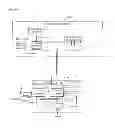 Fig. 10 - Particle detecting system and particle detecting method
