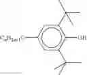 Fig. 137 - LIQUID CRYSTAL MEDIUM AND LIQUID CRYSTAL DISPLAY