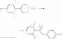 Fig. 171 - LIQUID CRYSTAL MEDIUM AND LIQUID CRYSTAL DISPLAY
