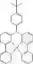 Fig. 167 - Compounds for electronic devices