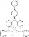 Fig. 216 - Compounds for electronic devices