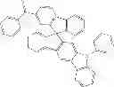 Fig. 22 - Compounds for electronic devices