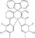 Fig. 231 - Compounds for electronic devices