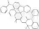 Fig. 67 - Compounds for electronic devices