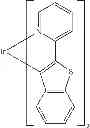 Fig. 99 - Compounds for electronic devices