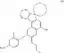 Fig. 158 - Chromene compound and curable composition