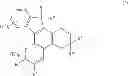 Fig. 28 - Chromene compound and curable composition